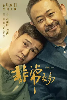 欧美亚洲激情视频
