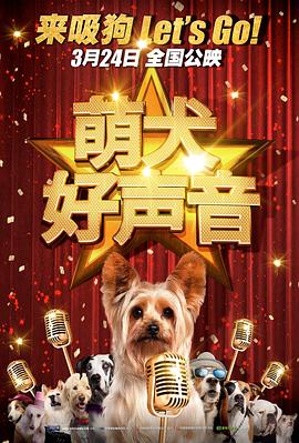 伊人色综合久久天天网蜜月