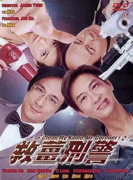 欧美亚洲一区二区三区四区