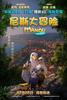 亚洲国产精品大学美女久久久爽