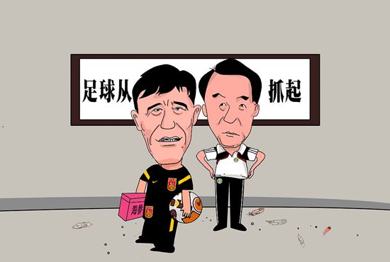 国产成人啪精品视频免费软件