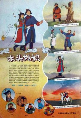 亚洲国产精品欧美日韩一区二区