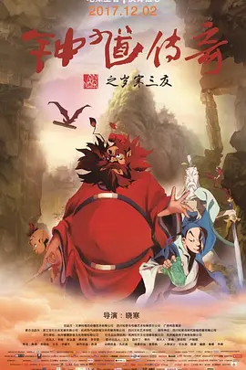 台湾150部性三级