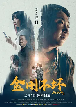 日本免费高清视频
