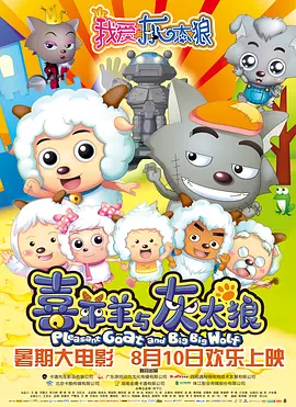 国产精品激情