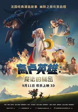 久久这里只是精品免费视频