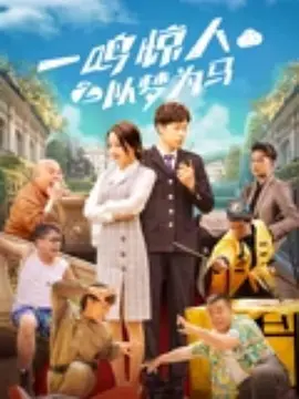 青青青青青在线视频播放