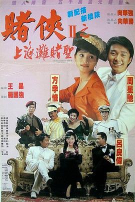 久久精品三级视频