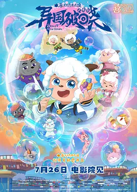 欧美精品片