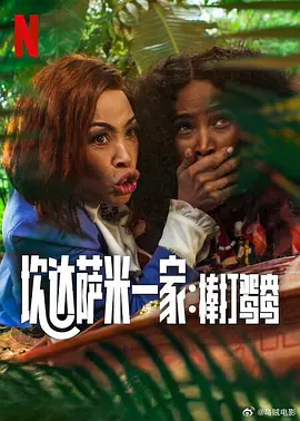 亚洲欧美日韩综合一区