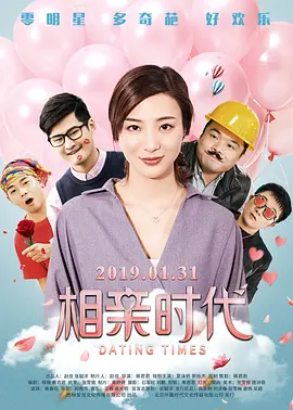 国产婷婷色