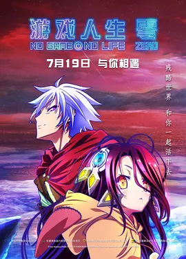 国产精品久久久久精品综合