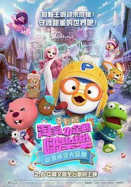 99在线观看国产