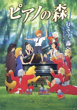 中文字幕激情视频