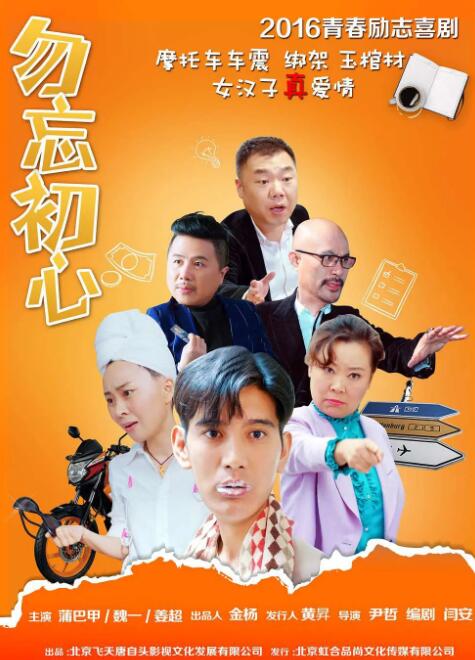 午夜精品久久久久久久99热浪潮