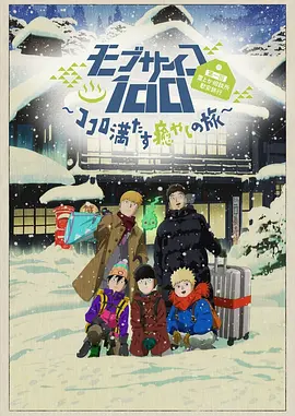 陌陌的咖啡厅