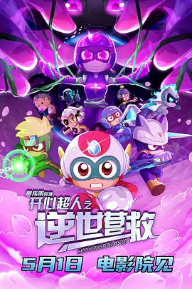 九月婷婷人人澡人人添人人爽