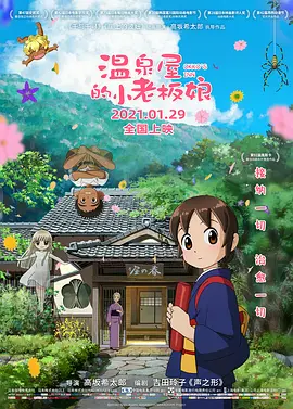 按摩高潮japanesevideo