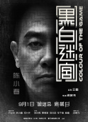 九九99视频在线观看视频观看