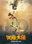 在线观看中文