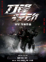 量子云视频资源