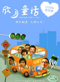 与丈夫朋友的不伦