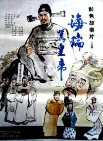 含紧一点h边做边走动态图