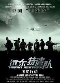 叼嘿免费