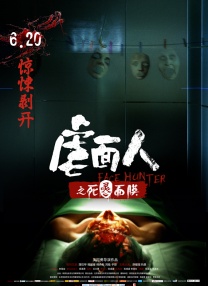 欧美成人观看免费版
