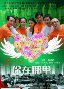 丁香狠狠