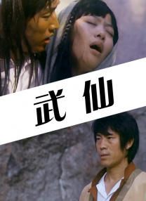 欧美日韩精品免费一区二区三区