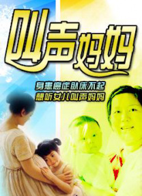 美女大b