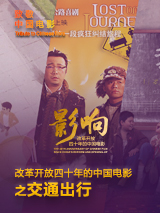 2021国产精品一区二区在线