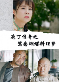 色就去色