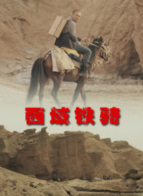 自拍一区在线