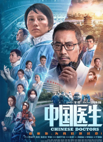 日本指交视频