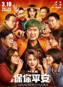 国产成人精品在线观看