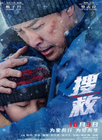 尹人成人网