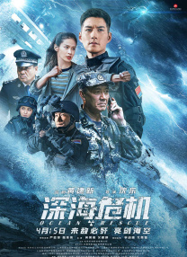 国产菲菲视频在线观看