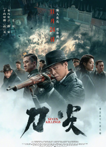 亚洲精品日本