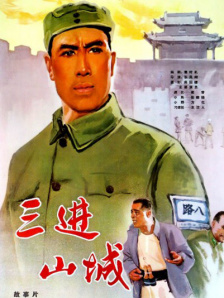 色综合88