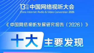 久草视频这里只有精品